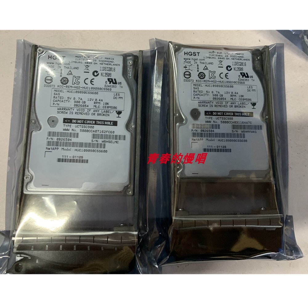 NetApp E2724 E2824 E2700 E2624 E2760 900G 10K 111-01125 硬盘 电脑硬件/显示器/电脑周边 机械硬盘 原图主图