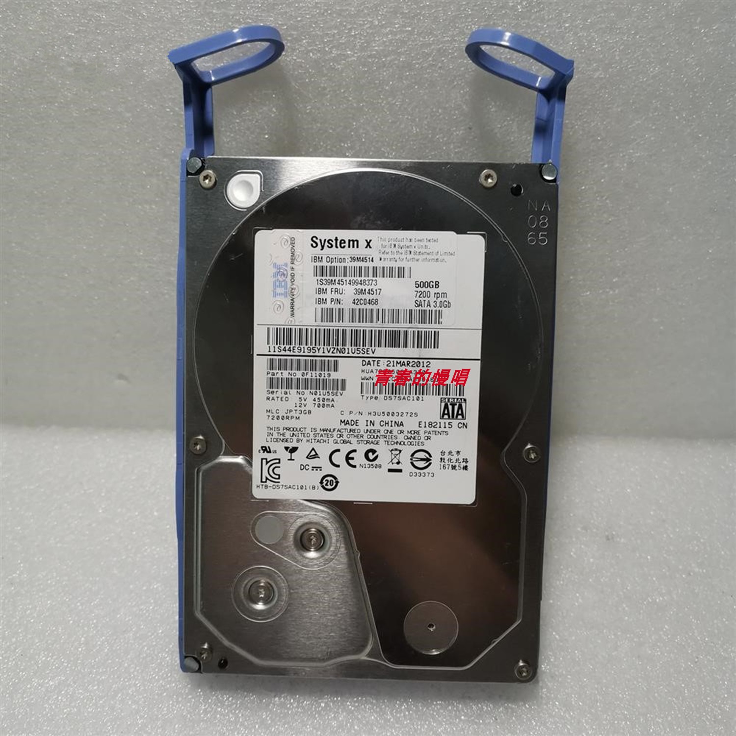 IBM 42C0468 39M4517 39M4514 500G SATA 3.5寸 7200转 3Gb硬盘