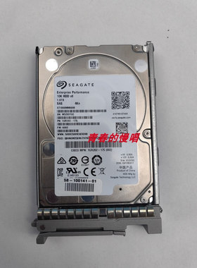 思科UCS-HD18TB10KS4K C220 C240 C480 M4  1.8T 10K SAS 12G硬盘