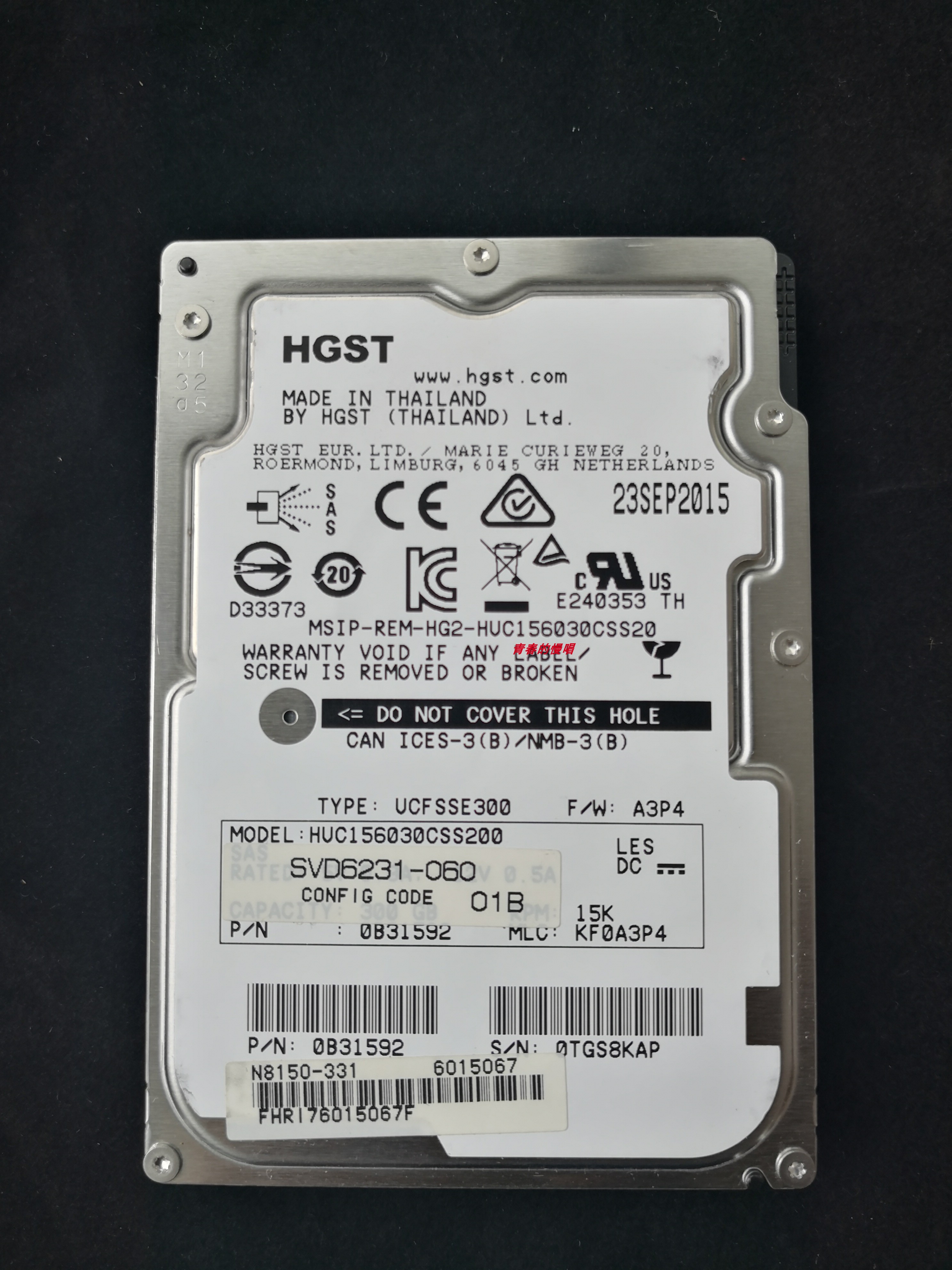 浪潮 联想 日立 HUC156030CSS200 0B31362 300G 15K SAS 2.5 硬盘