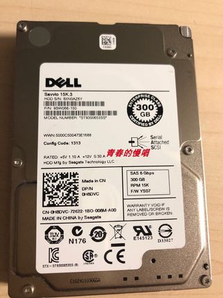 DELL 300G 2.5 15K SAS 6Gb ST9300653SS 0H8DVC H8DVC服务器硬盘
