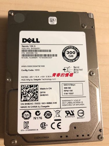 DELL 300G 2.5 15K SAS 6Gb ST9300653SS 0H8DVC H8DVC服务器硬盘