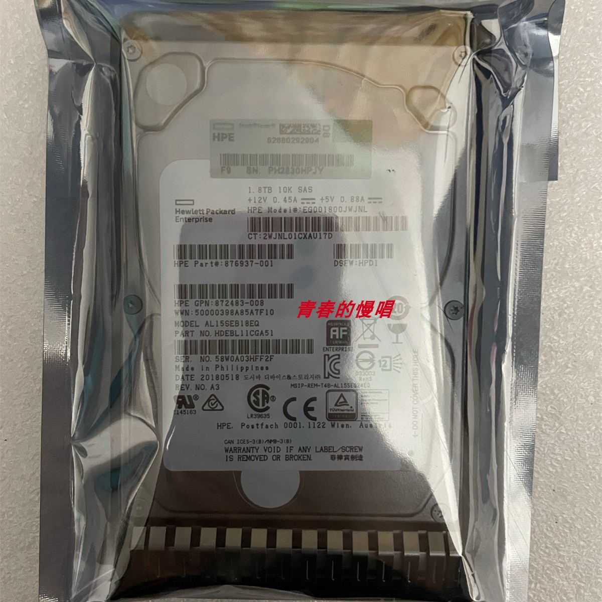 H 872738 EG001800JWJNL 876937-001 872483-008 1.8T SAS 硬盘