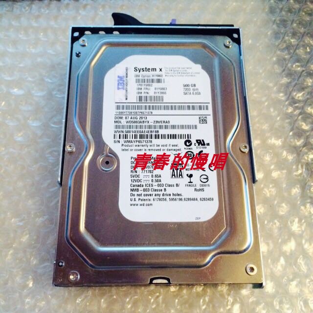 IBM 81Y9802 81Y9803 500G SATA 3.5寸 X3100 X3250 M5 M6 硬盘 电脑硬件/显示器/电脑周边 机械硬盘 原图主图