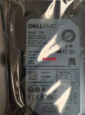 DELL ST8000NM014A 00N660 0N660 8T 7.2K 3.5 SAS 12Gb 8TB 硬盘