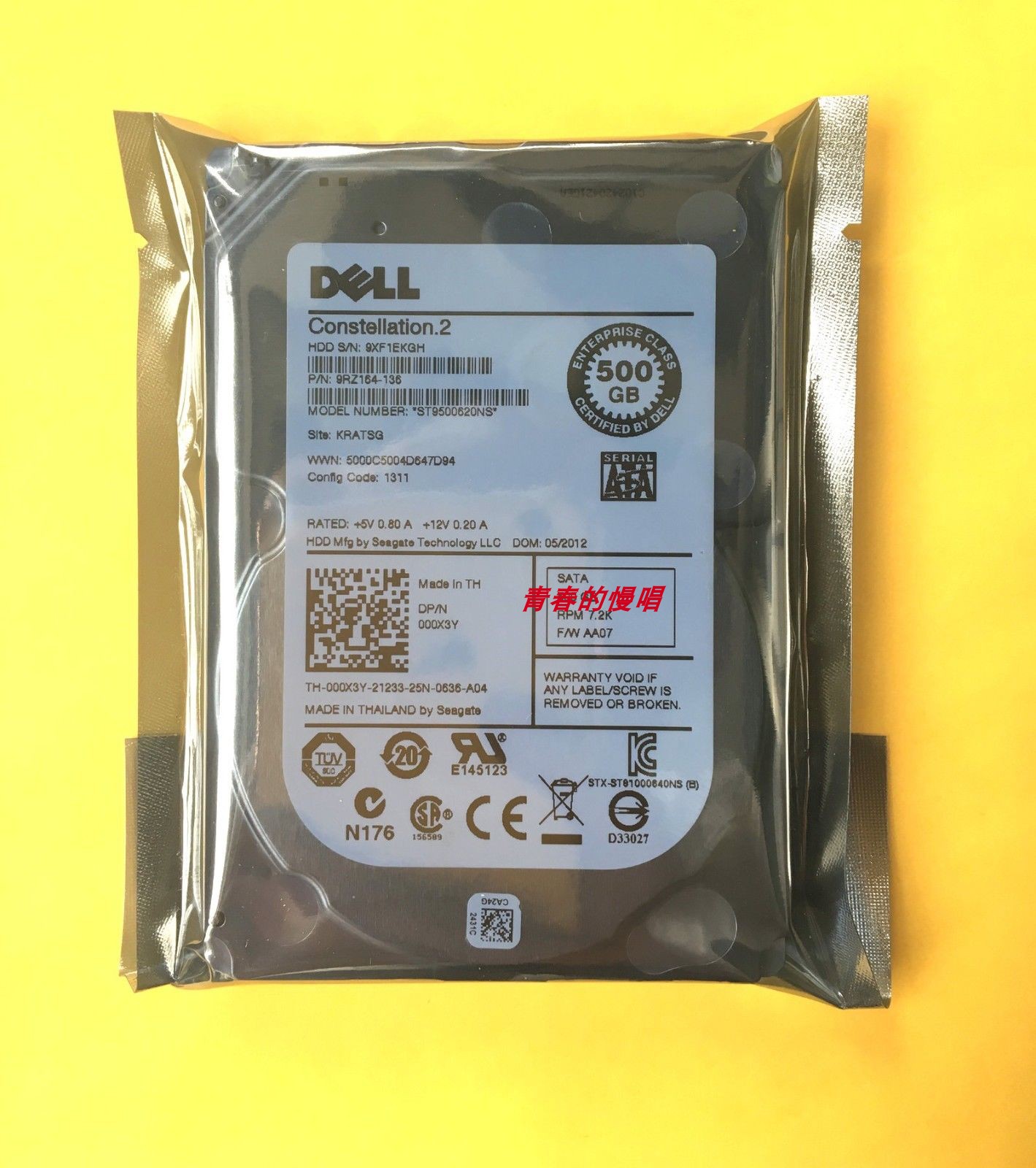 DELL ST9500620NS 000X3Y 00X3Y 9RZ164-136 500G SATA 2.5寸硬盘