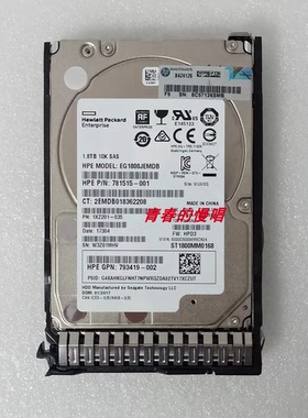 H 791055-001 EG1800JEMDB 781515-001 793419-002 ST1800MM0168