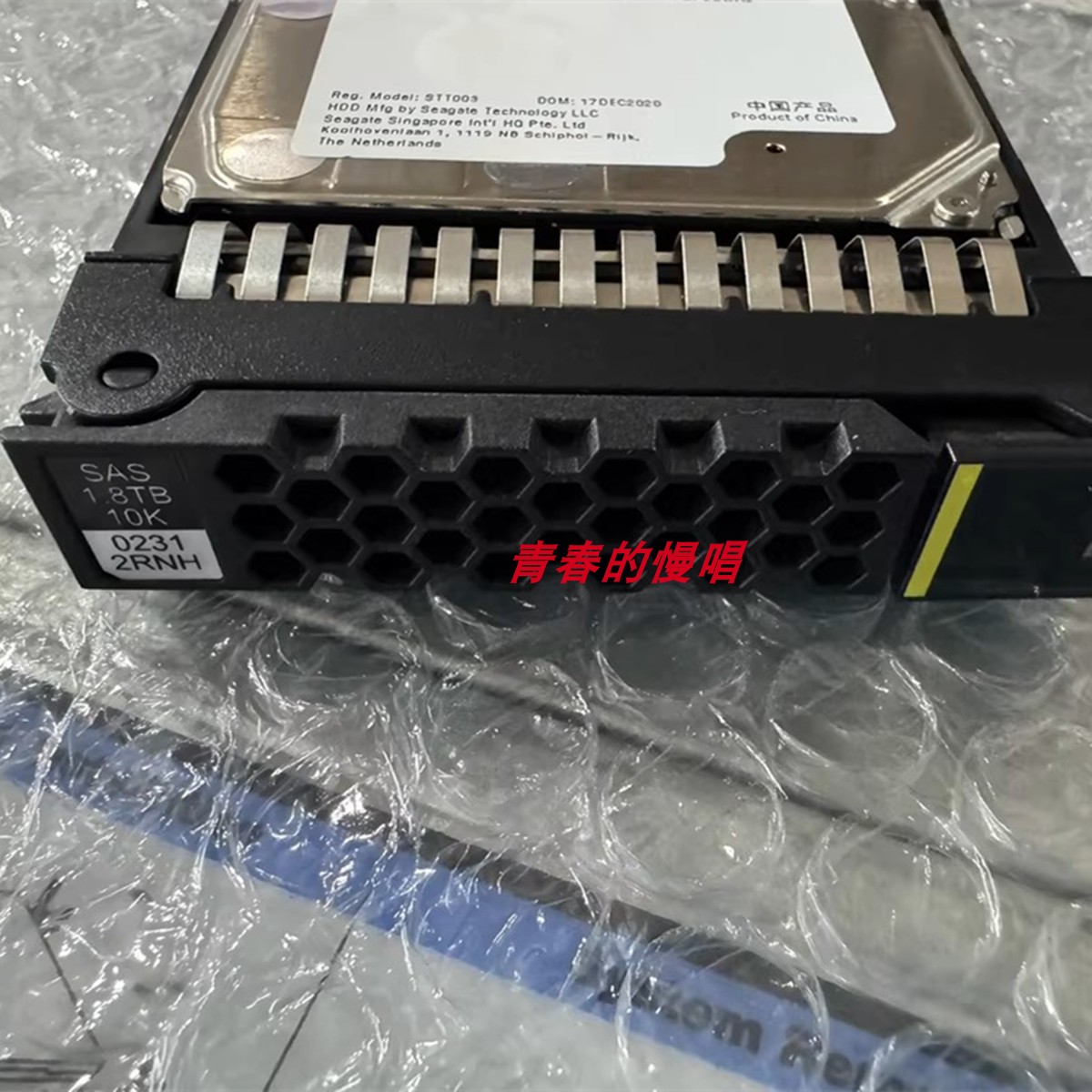 原装02312RNH 02312RBS 1.8TB 10K SAS 12Gb V3 V5系列服务器硬盘