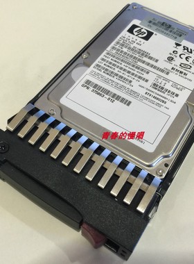 H DL380 G5 DL580G5 146G 10K SAS 418399-001 432320-001 硬盘
