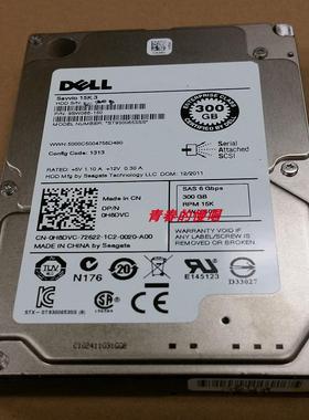 DELL 9SW066-039 ST9300653SS 0H8DVC R720 R420 300G服务器硬盘
