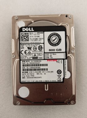 DELL AL13SXB60EN 0DYDW0 HDEAG00DAA51 600G 15K SAS 12Gb 硬盘