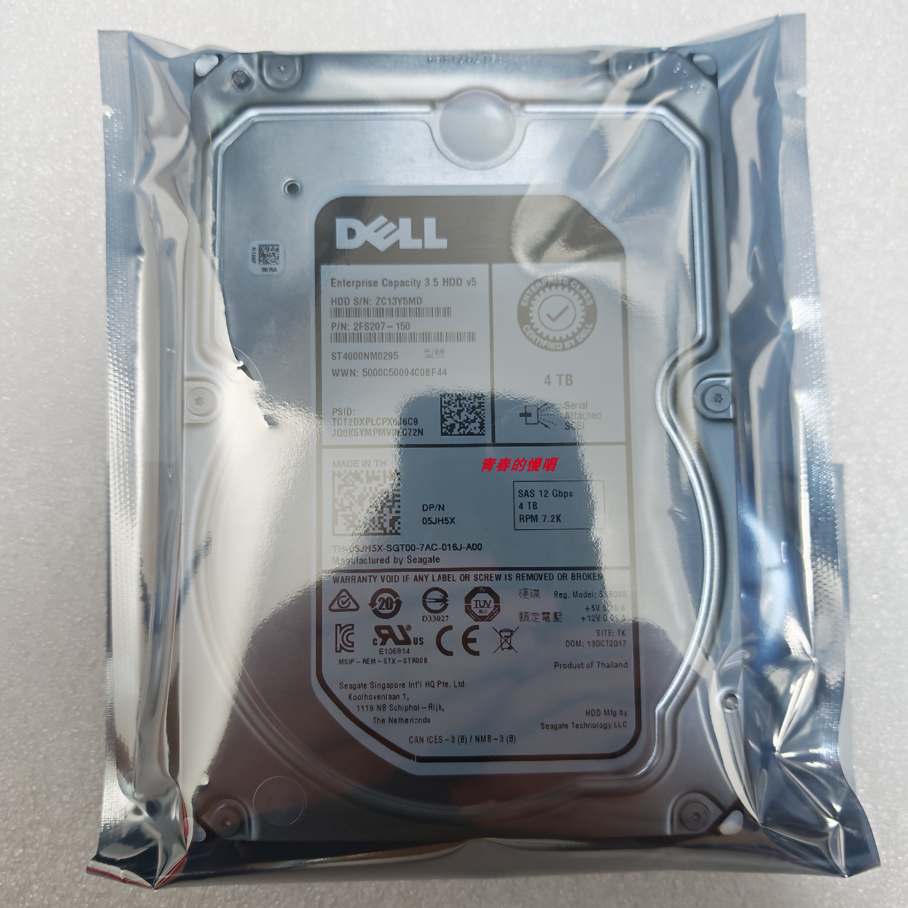 DELL ST4000NM0295 5JH5X 05JH5X 4T 4TB SAS 12Gb 7.2K 3.5 硬盘