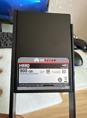 原装02350STT 900G SAS SSD 5300 5500 5600 V3 V5 存储 固态硬盘