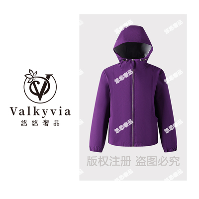 【Valkyvia/悠悠奢品】2025新款秋季新品户外冲锋衣推荐外套88666