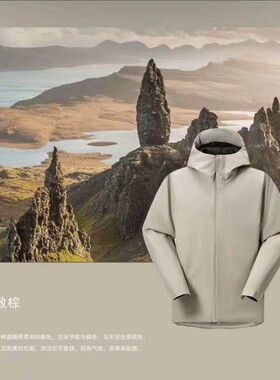 【大潘专属】TFK冬季新款90鸭绒锁温男款羽绒服外套  25078