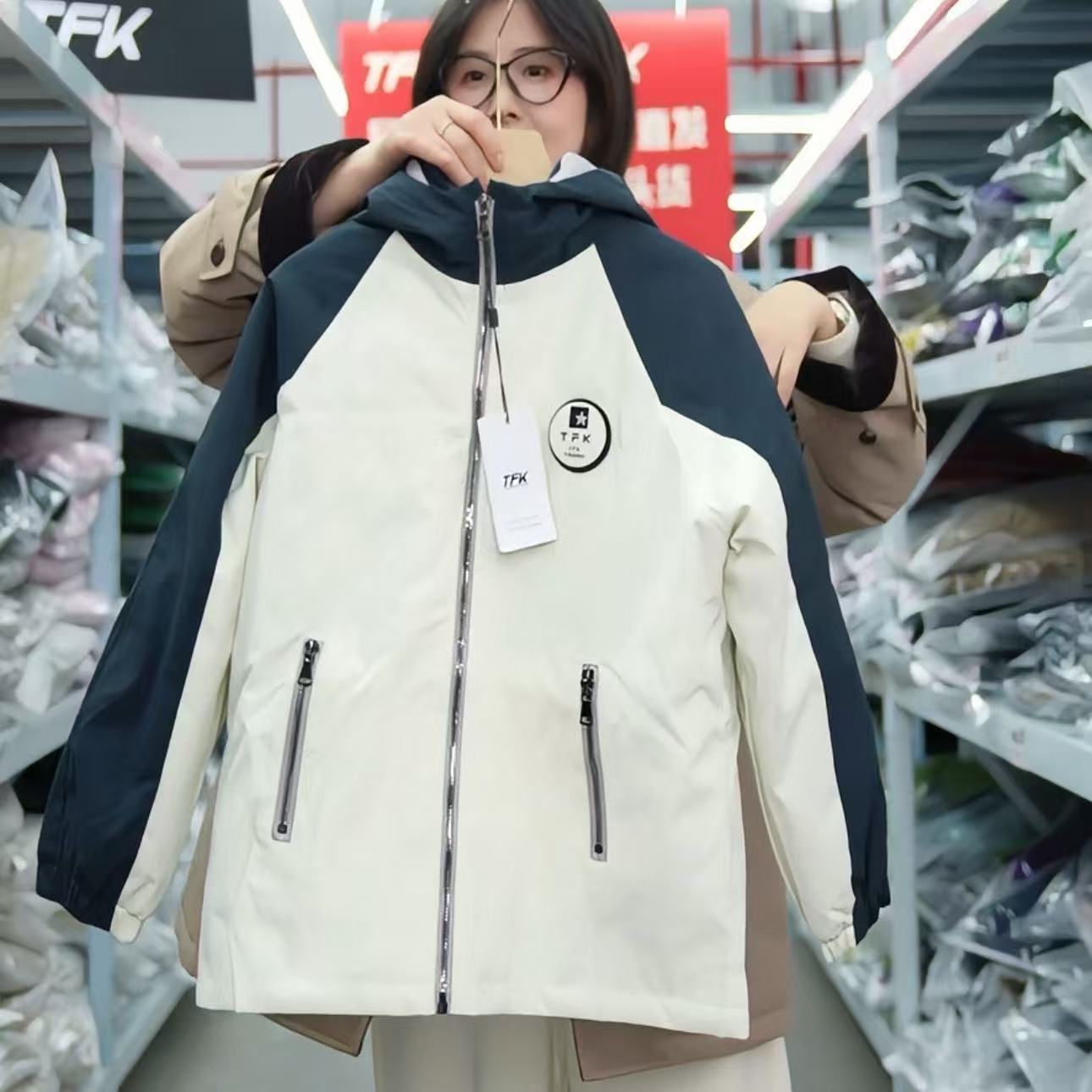 【大潘专享】新款两件套休闲防风撞色加厚两件套羽绒服W036