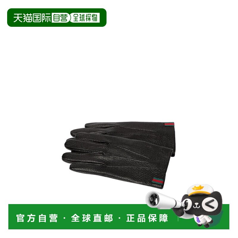 1h可退 Gucci 带网状纹理的皮革手套 8528153SAJ8