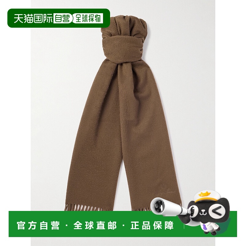 香港直邮Loro Piana 诺悠翩雅 男士 Logo刺绣流苏羊绒围巾 FAO377