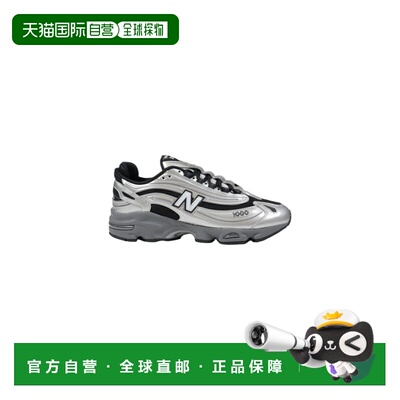 1h可退 香港直邮NEW BALANCE 男士运动鞋 M1000EGREGR SS2025 银