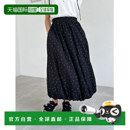 日本直邮fifth 女装 波点蓬蓬长裙 ES26S0441半身裙a字裙