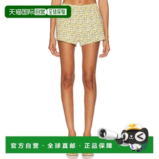 1h可退 香港直邮潮奢 Staud 女士 Paddle 短裤 R25P4118SP