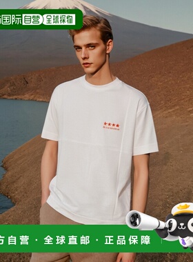 香港直邮GIVENCHY 男士T恤 BM71JA3YJ5100 SS2024 白色男装