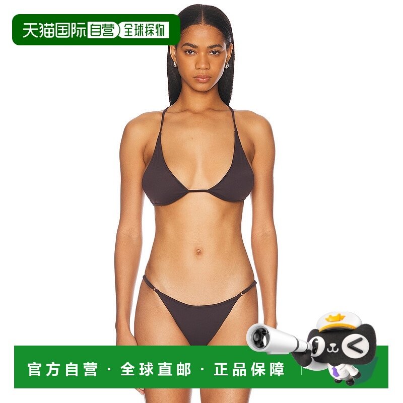 1h可退 香港直邮潮奢 Tropic Of C 女士 Universo 比基尼内衣 CS7