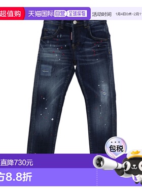 香港直邮DSQUARED2 男童牛仔裤 DQ0236D0AFUD2P31LVMDQ01 SS2026