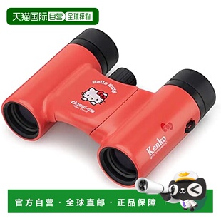 【日本直邮】Kenko肯高 双筒望远镜 放大倍率8倍 408155