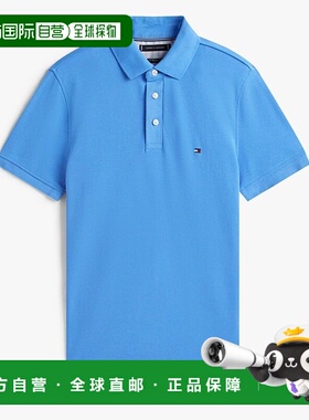 香港直邮Tommy Hilfiger 汤米 希尔费格 男士 F|MW0MW17771/C30 T