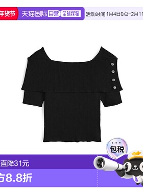 日本直邮日潮 GRL珠饰扣露肩罗纹针织上衣fs11裙子