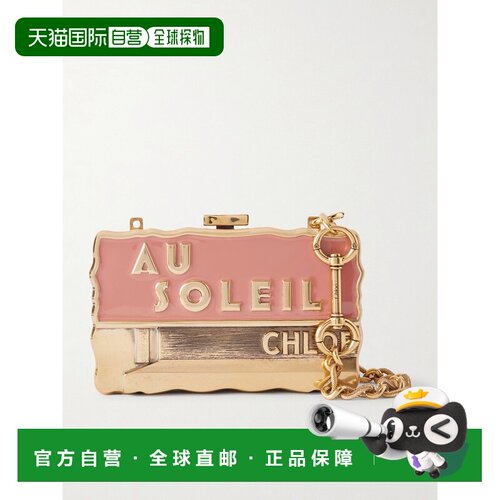 香港直邮Chloe蔻依Soleil女士单肩包