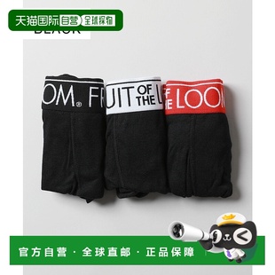LOOM THE 基础男士 平角内裤 礼物 日本直邮FRUIT 3件装