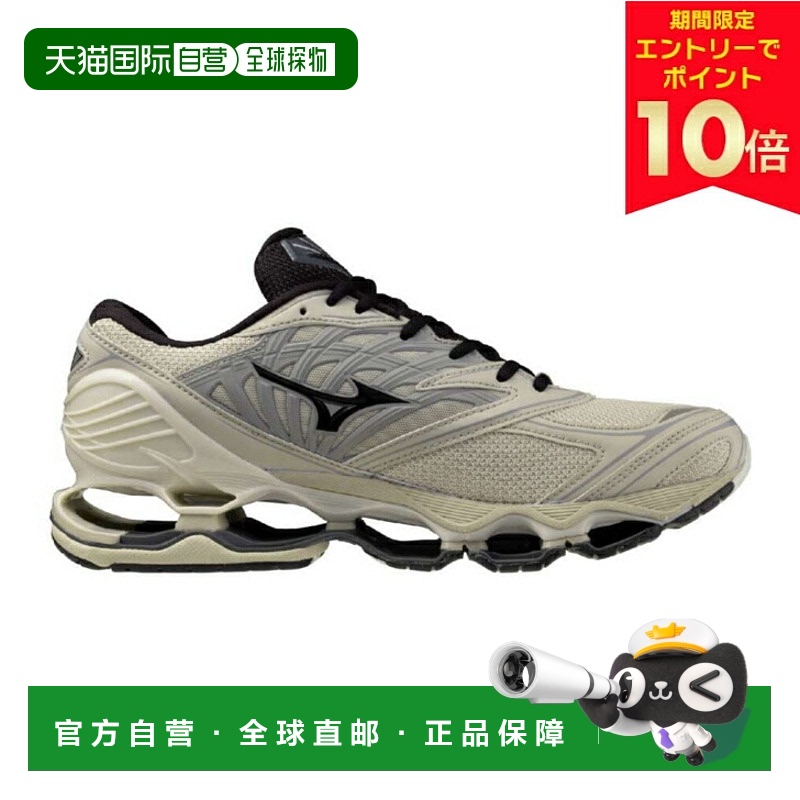 日本直邮MIZUNO WAVE PROPHECY LS (浅灰色 x 黑色) Mizuno 25SS