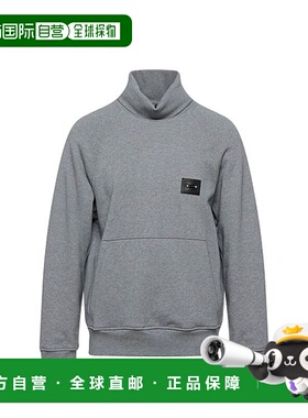 自营Neil Barrett Cotton Men's Sweatshirt - gray 美国奥莱直发