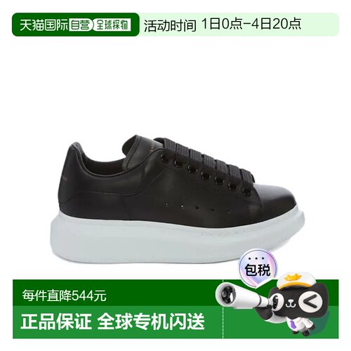 香港直邮Alexander McQueen麦昆Oversized黑色厚底阔型运动鞋