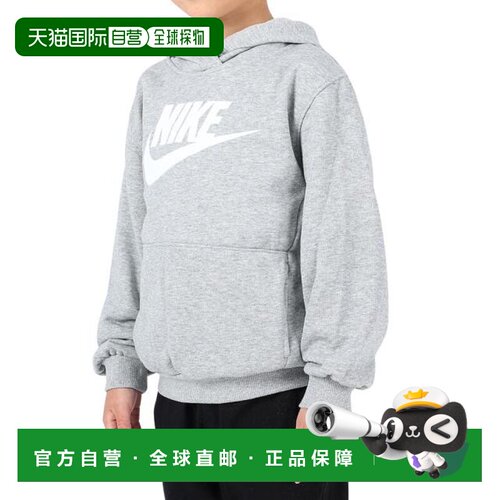 日本直邮Nike 儿童连帽套头卫衣 NKN N NSW CLUB FT HBR 86L095-0