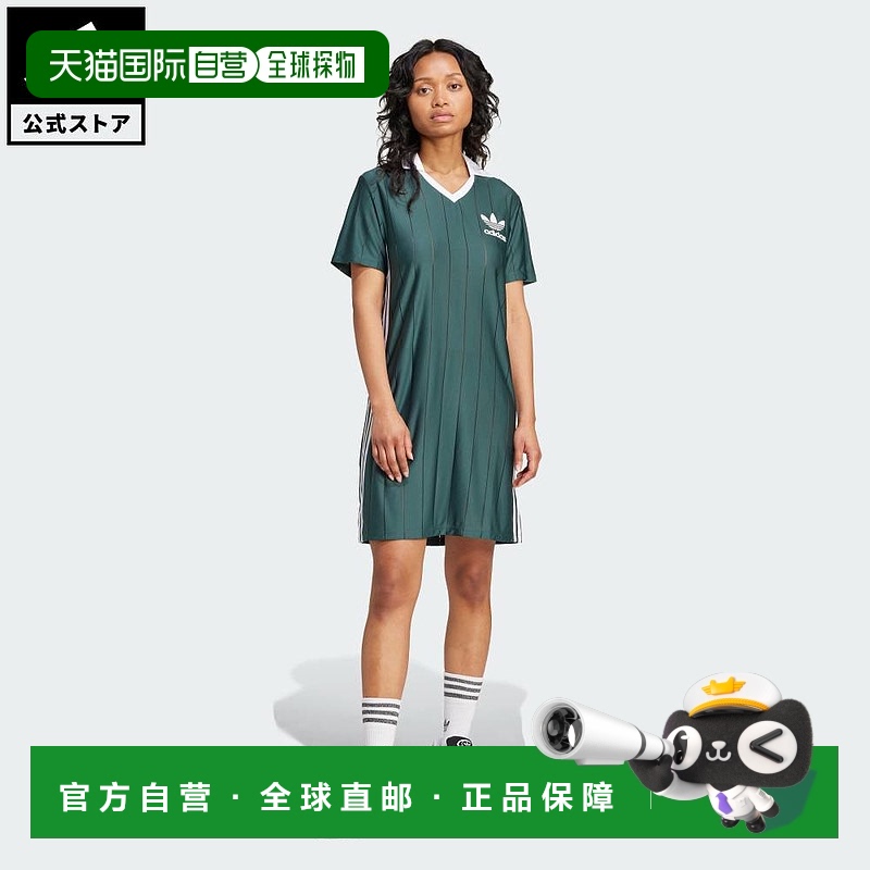 日本直邮 adidas 阿迪经典三叶草女士绿色连衣裙 [IX5507]