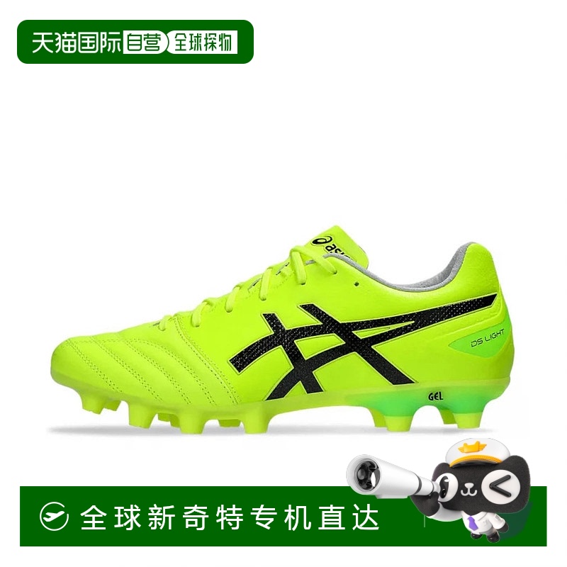 日本直邮asics-Asics DS Light DS Light Pro 1103A095足球钉鞋：