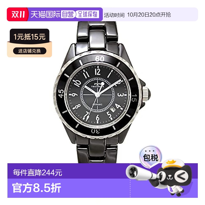 【日本直邮】TECHNOS天克诺 手表 男款石英陶瓷手表 黑色 T9B82TB