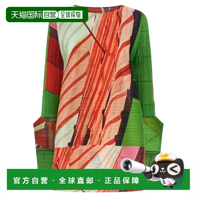欧洲直邮pleats please issey miyake 女士 连衣裙
