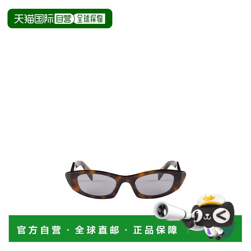 香港直邮Prada Symbole 太阳镜 SPRB16E20DC050普拉达