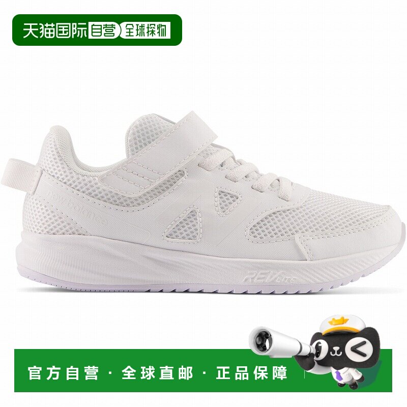 日本直邮New Balance 跑步鞋运动鞋青少年儿童款 YT570V3 魔术贴