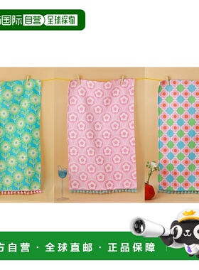 自营tiramisu复古流行花卉毛巾套装-粉红色、水蓝色、绿色、橙色