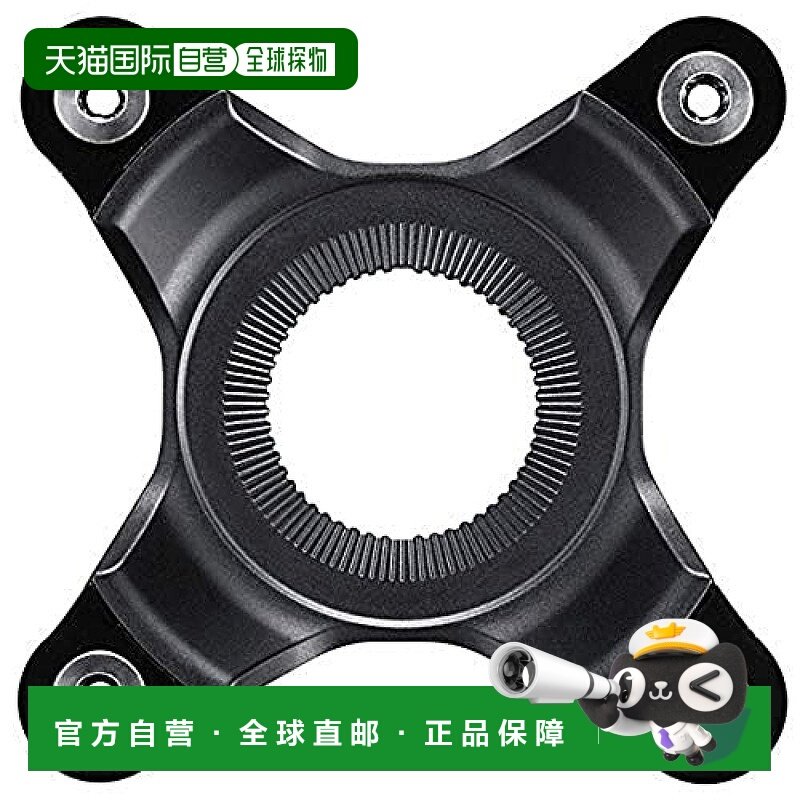 【日本直邮】Shimano禧玛诺 自行车曲柄4爪盘托架 Y1VY00010