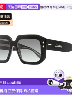 自营Isabel Marant Women's Bevelled Rectangular Sunglasses IM
