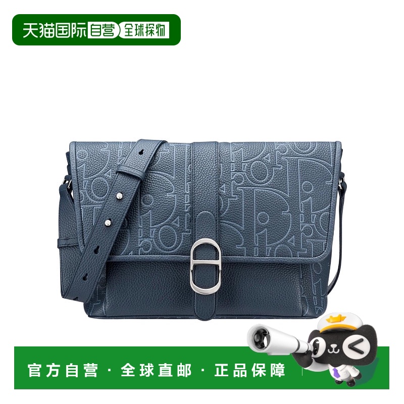 1h可退 香港直邮DIOR 男士斜挎包 1ESPO376LGPH578 SS2025 蓝色