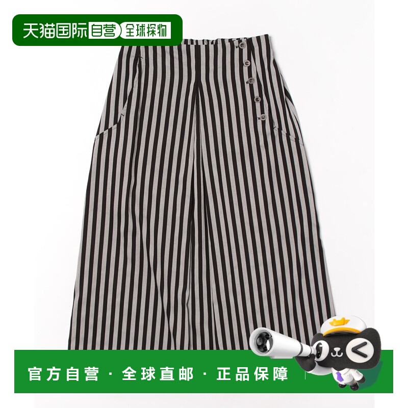 1h可退 日本直邮LOGEMENT DE CLAIRE 女士光泽感条纹长裙 A0757FS