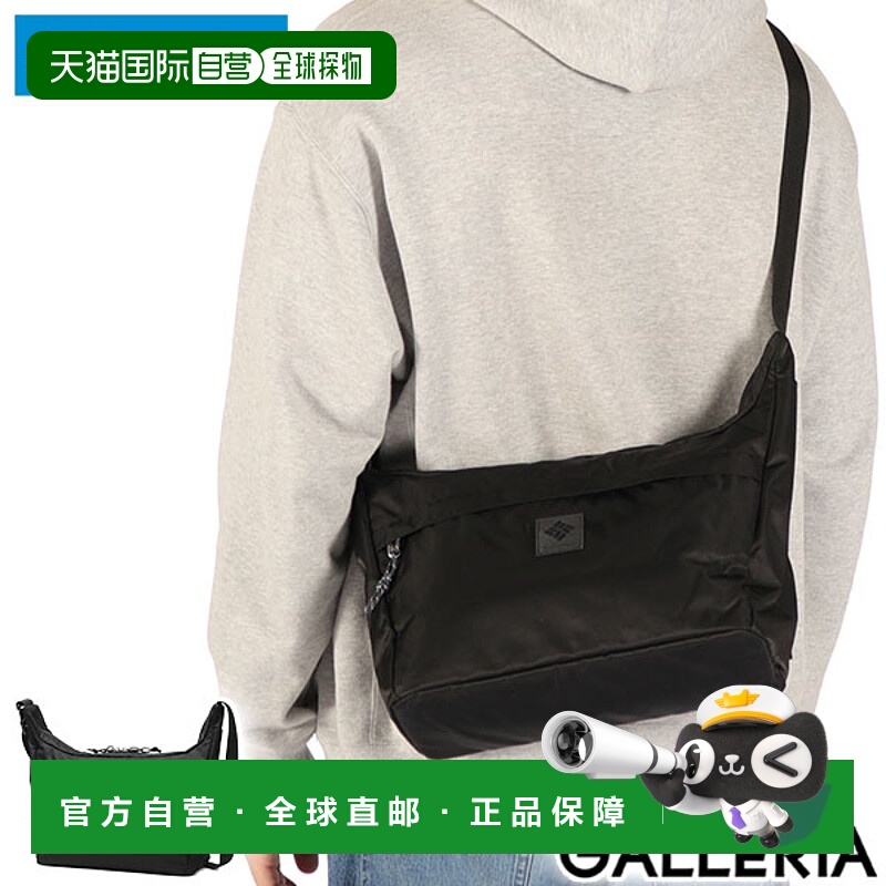 日本直邮Columbia Crescent 单肩包PU8802男女通用小号休闲斜挎包