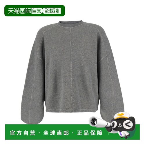 香港直邮Represent 男士针织衫 MLM100984ASHGREYGR支付后1h可退